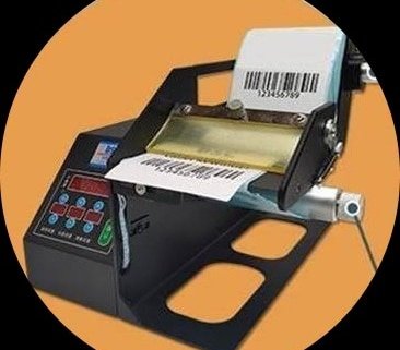 Hang Tabs Dispenser Machine Category Icon for UK Website